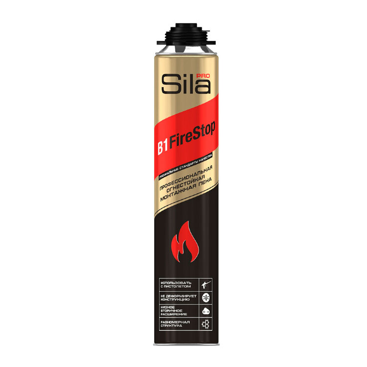Sila Pro B1 Firestop профессиональная монтажная пена 750 мл огнестойкая