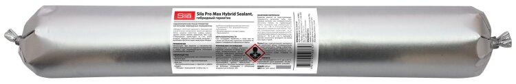 Sila Pro Max Hybrid Sealant, гибридный герметик, Ral 7004 серый, 600 мл